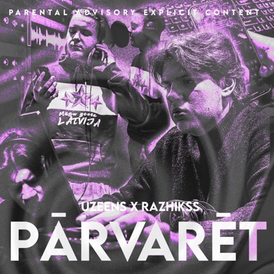 Pārvarēt (feat. Razhikss) - Single