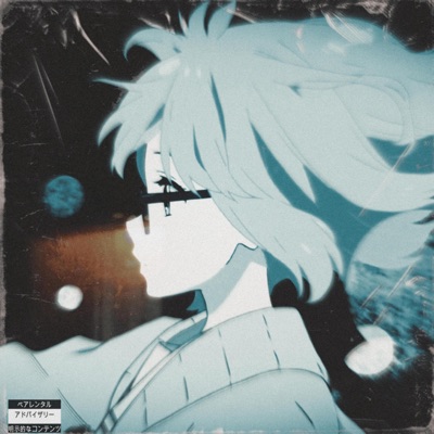 Destiny - Single