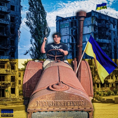 Ukraine - Single