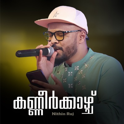 Kanneerkazhcha - Single