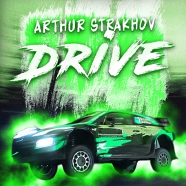 Drive Arthur Strakhov