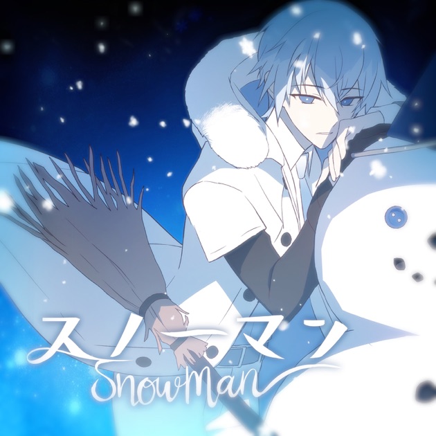 ボカロ halyosy スノーマン KAITO MVカード セット Snowman (Rerec) - Single - Album by halyosy - Apple Music
