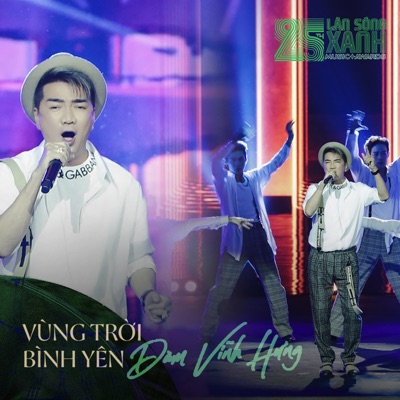 Vùng Trời Bình Yên - Single