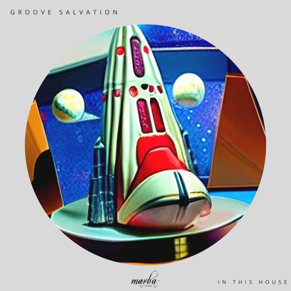 In This House - Single