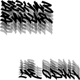 Не один безназвания