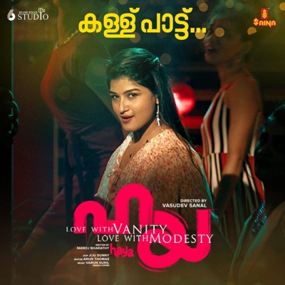 Kallupattu (From "Haya") - Single