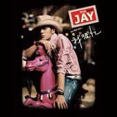 Jay Chou On The Run artwork