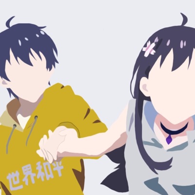 The Daily Life of the Immortal King S2 Original Soundtrack (Lo-fi Remix) [Lo-fi Remix] - Single