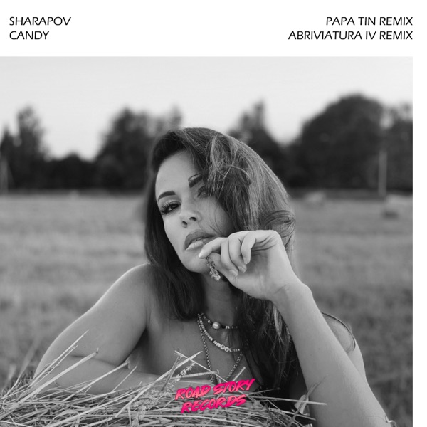 Candy (Remixes) - Single