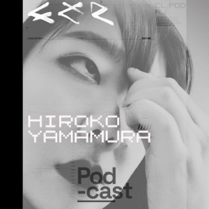 CLR: Hiroko Yamamura (DJ Mix)