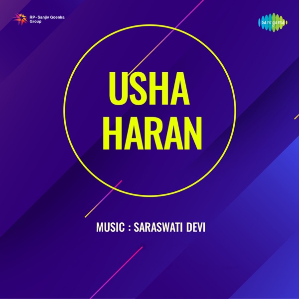 Usha Haran (Original Motion Picture Soundtrack) - EP