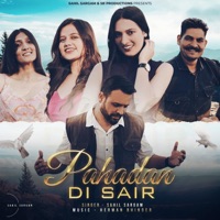 Pahadan Di Sair - Single - Sahil Sargam