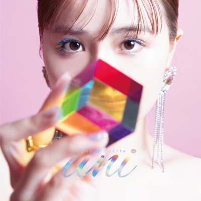 MONARI WAKITA (脇田もなり)'s Top Songs