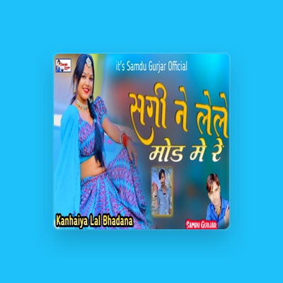 Listen to Samdu Gurjar, watch music videos, read bio, see tour dates & more!