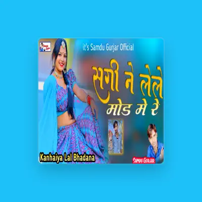 Listen to Samdu Gurjar, watch music videos, read bio, see tour dates & more!