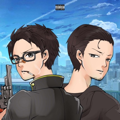 New Heights (feat. Zac) - Single