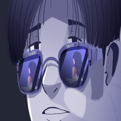 เธอบอกว่าฉันไม่ดี - Single