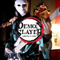 Akeboshi (Demon Slayer) [feat. Hellana Pandora]