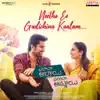 Bhaskarabhatla, Kalyani Malik & Geetha Madhuri - Neetho Ee Gadichina Kaalam (From "Phalana Abbayi Phalana Ammayi")
