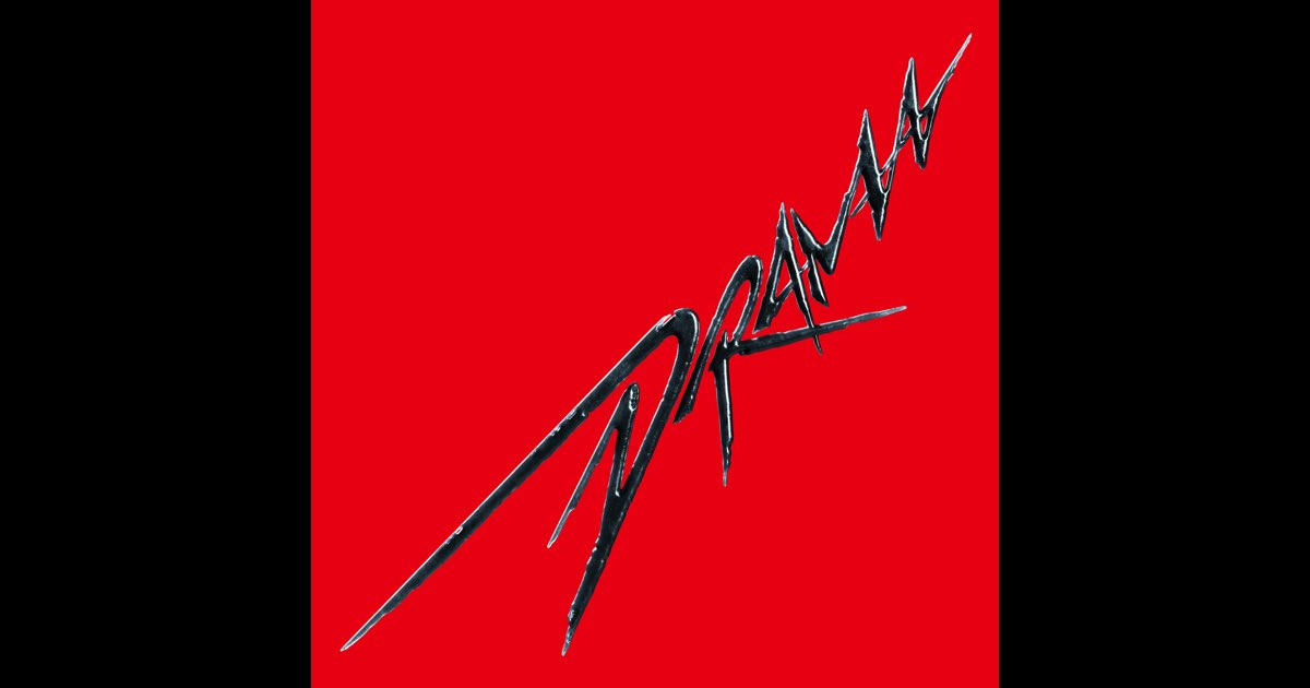 aespa DRAMA applemusic サイン会 4枚コンプセット aespa DRAMA applemusic サイン会 4枚コンプセット - K-POP