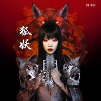 Huyao - Single - Nini Music & NiNi