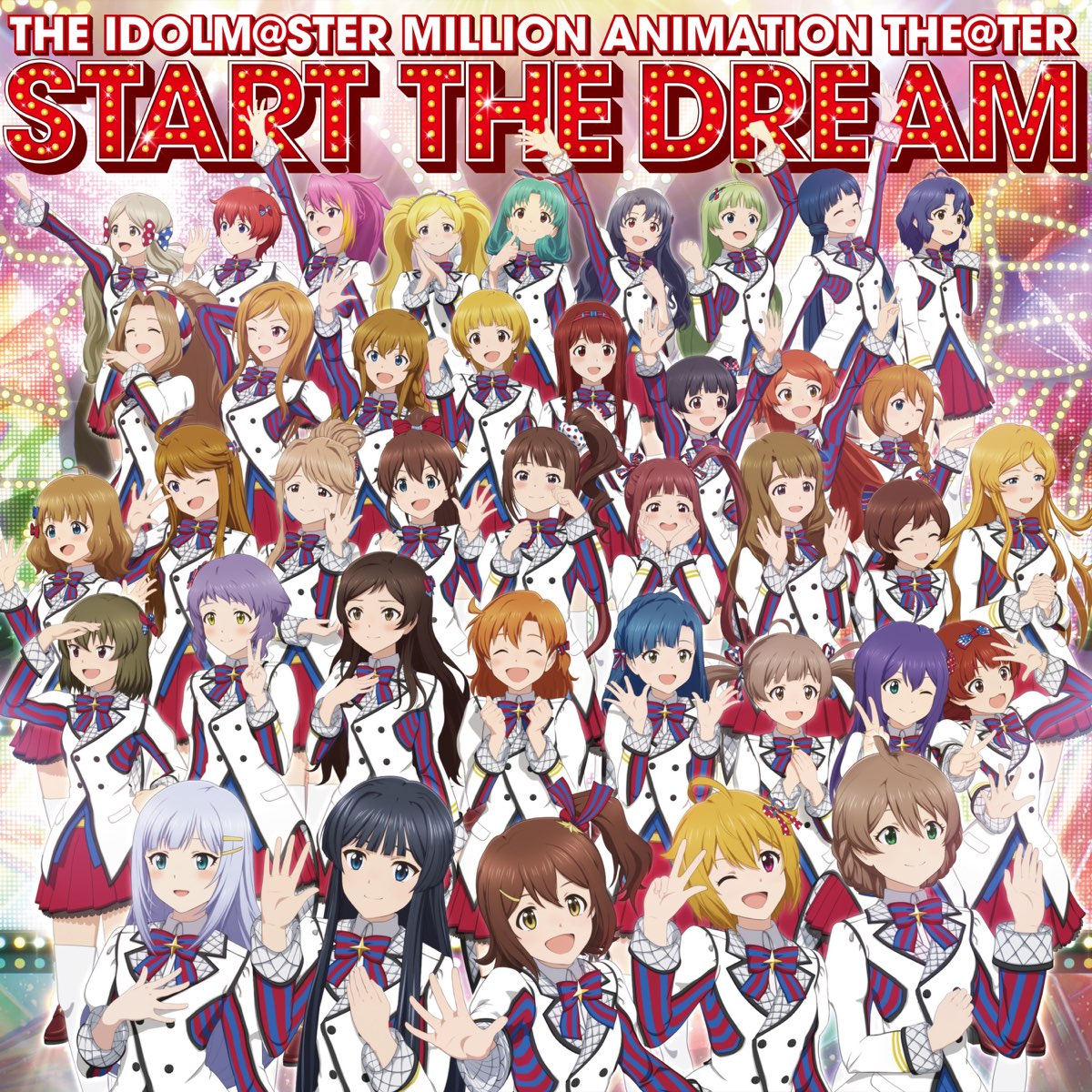 ‎the Idolm Ster Million Animation The Ter Start The Dream 765