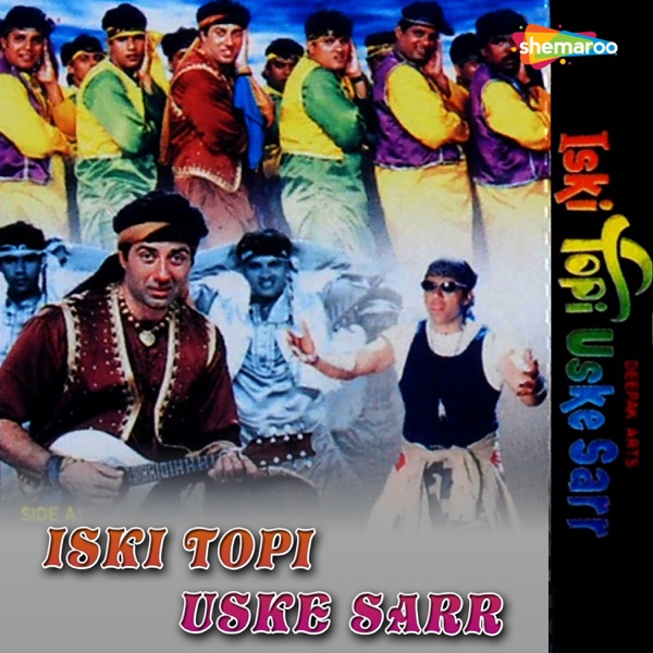 Iski Topi Uske Sarr (Original Motion Picture Soundtrack)