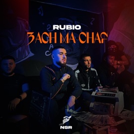 3Ach Ma Chaf Rubio