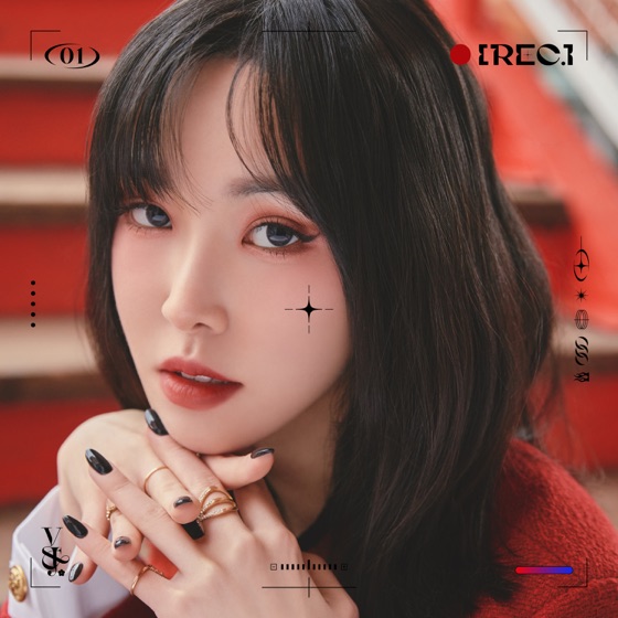 Cover artwork for Play