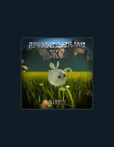 聆聽 KIRKII、觀看音樂影片、閱讀小傳、查看巡演日期等！