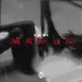 mamba