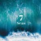 Ouranos - Stelios Politis lyrics