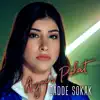 CADDE SOKAK