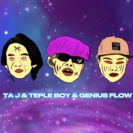 ชีวิดสู้กับ (feat. Genius flow & TEMPLEBOY) บ่าวกรรมกร