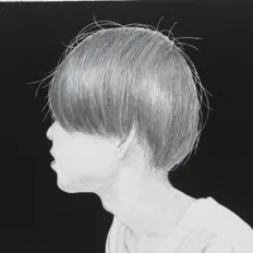 Listen to suko, watch music videos, read bio, see tour dates & more!