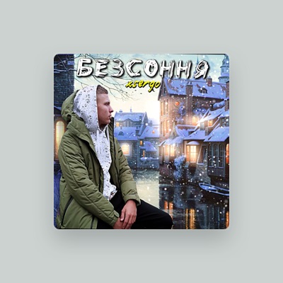 Hör dir XSERGO an, schau dir Musikvideos an, lies die Biografie, finde Tourdaten und mehr!