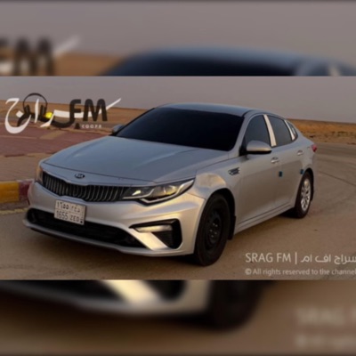 SRAG FM - ارشيف خليجي  وش هالقطاعة ، للصمت في بعض المواقف مهابة