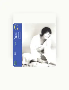 Ouve 吉娜, vê vídeos de música, lê a biografia, vê as datas da digressão e muito mais!