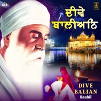 Dive Balian - Single - Kaabil