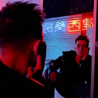 Грязь - Single