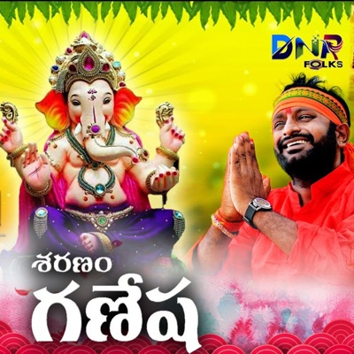 Sharanam Ganesha - Single