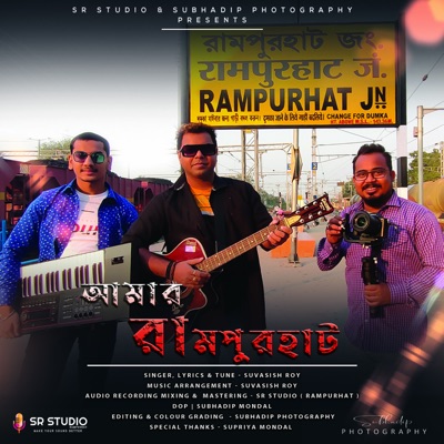 Amar Rampurhat - Single