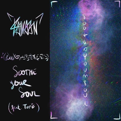 Soothe Your Soul (feat. TOFIE) - Single