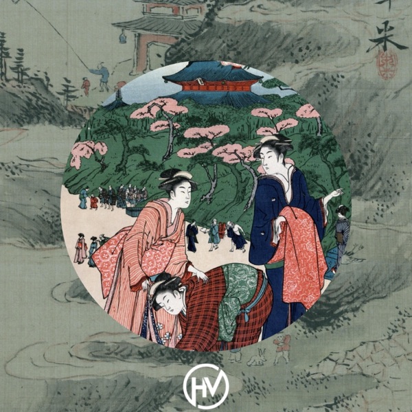 Circle of Joy