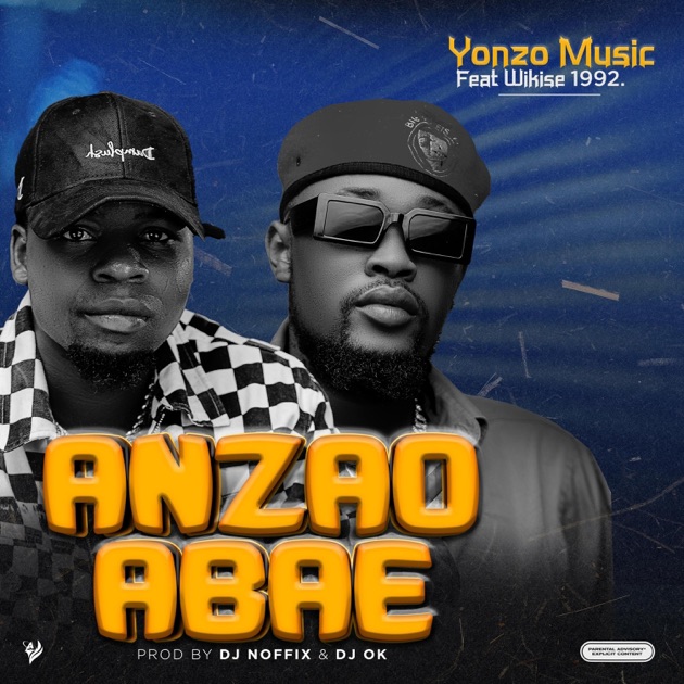 その他 Amadana Music UIZZ-18520 Anzao Abae (Yonzo music X wikise1992) - Single - Album by