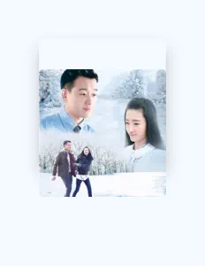 Listen to 王麗坤, watch music videos, read bio, see tour dates & more!