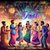 Aayi Ye Diwali - Single