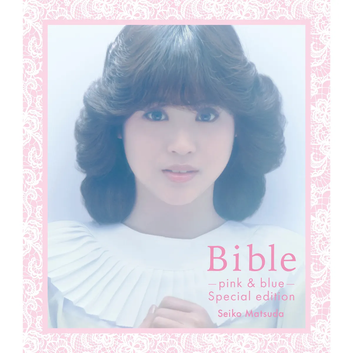 松田 聖子 - Bible-pink & blue- special edition (2023) [iTunes Plus AAC M4A]-新房子