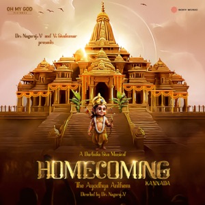 Homecoming (The Ayodhya Anthem) [Kannada]