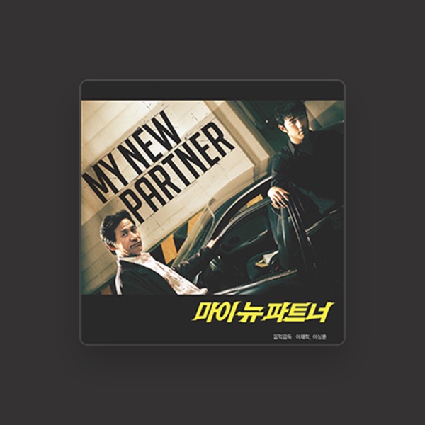 Hur gyu's avatar
